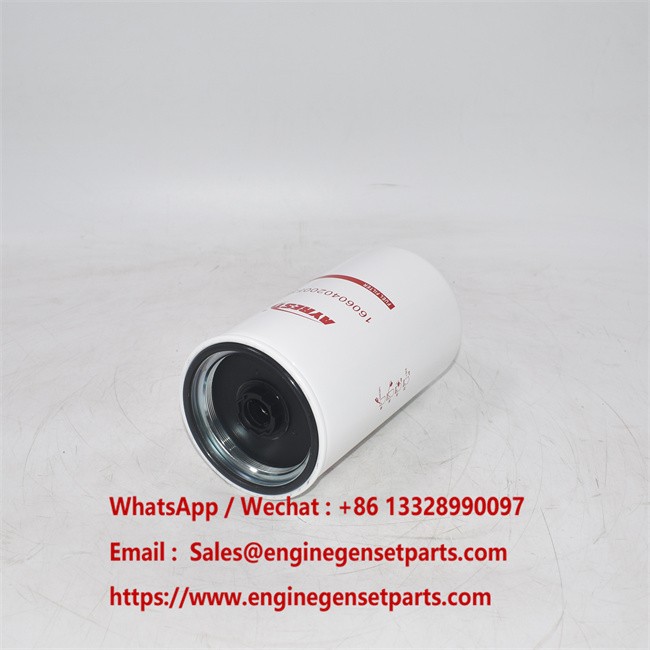 160604020055B Diesel Filter