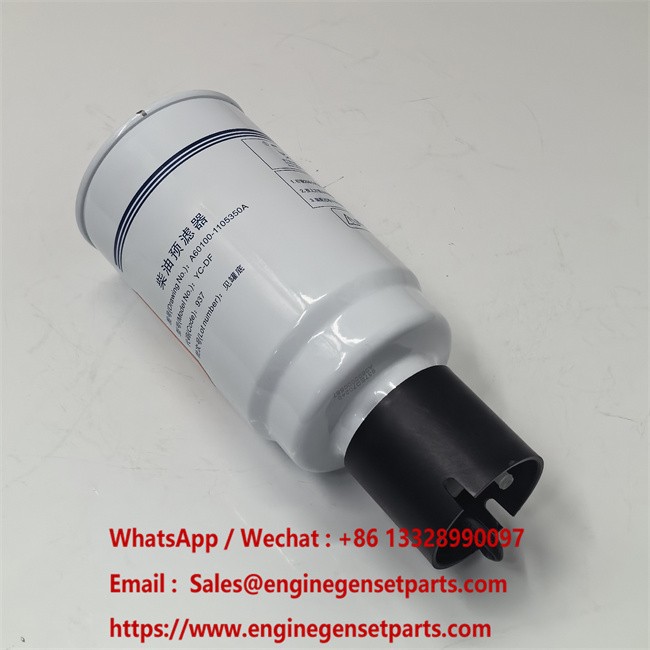 A60100-1105350A WZZHL (8) A60100-1105350A WZZHL (8)