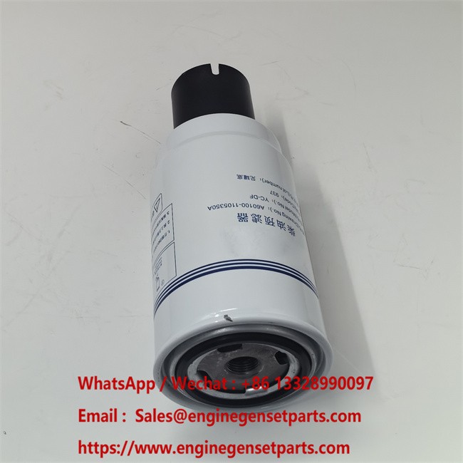 A60100-1105350A WZZHL (3) A60100-1105350A WZZHL (3)