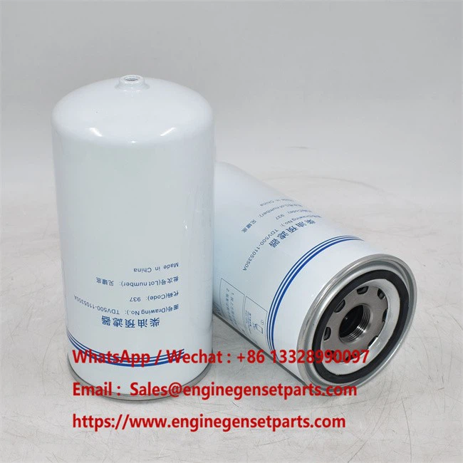 TDV500-1105350A RAHC (27) TDV500-1105350A RAHC (27)