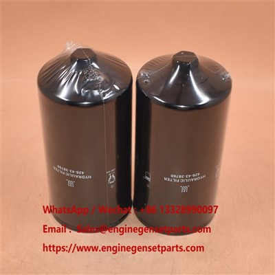 4264338760 Filter Hidraulik